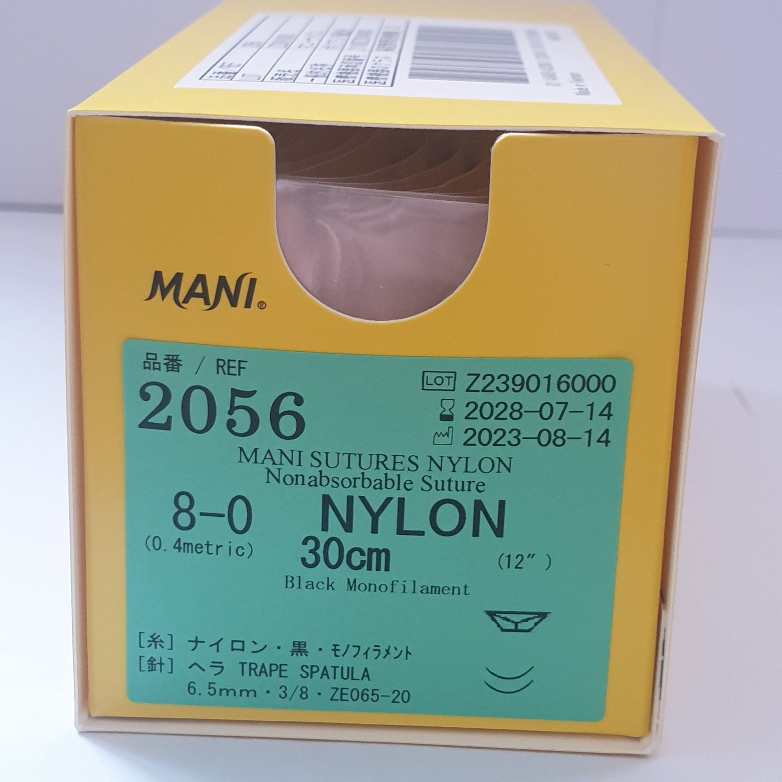 Шовний матеріал Нейлон 8-0 чорний, мононитка